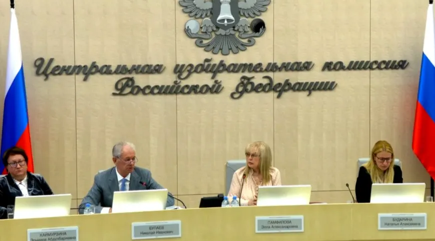 На заседании обсудили организацию дистанционного электронного голосования, одобрили его проведение в 33 регионах, приняли особые правила для прифронтовых и присоединённых территорий и сообщили о приглашении наблюдателей из четырёх африканских стран.