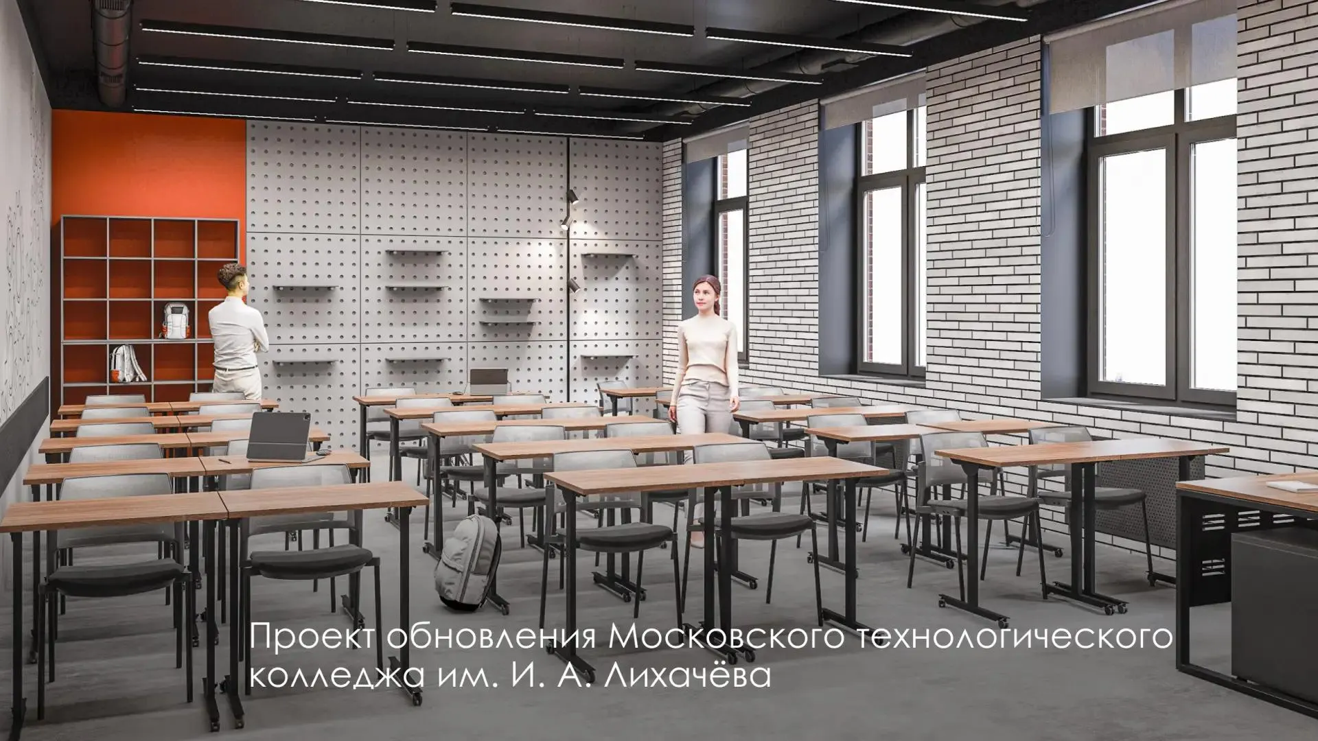 В столице приведут в порядок фасады, кровли, окна и инженерные сети, а также оснастят кабинеты, медиатеки и зоны отдыха для студентов.
