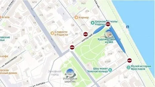 9 и 12 июня на нескольких центральных улицах Ярославля будут временно перекрывать участки дорог — см. расписание и адреса ниже.