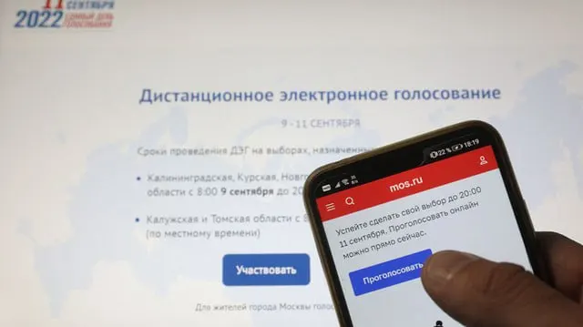 Суд отклонил иск о недоказуемости результатов ДЭГ: истец жаловался на отсутствие возможности независимой проверки, ЦИК и прокуратура сочли процедуру допустимой, решение будет обжаловано.