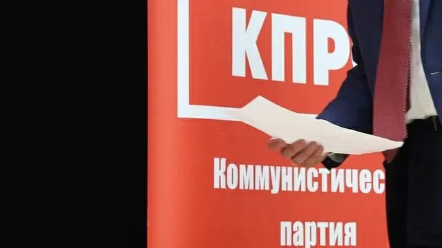 Из‑за внутрипартийного конфликта и обеспечительных мер суда КПРФ рискует не успеть выдвинуть кандидатов на сентябрьских выборах в Тверской области; рассмотрение иска назначено на 14 июля.