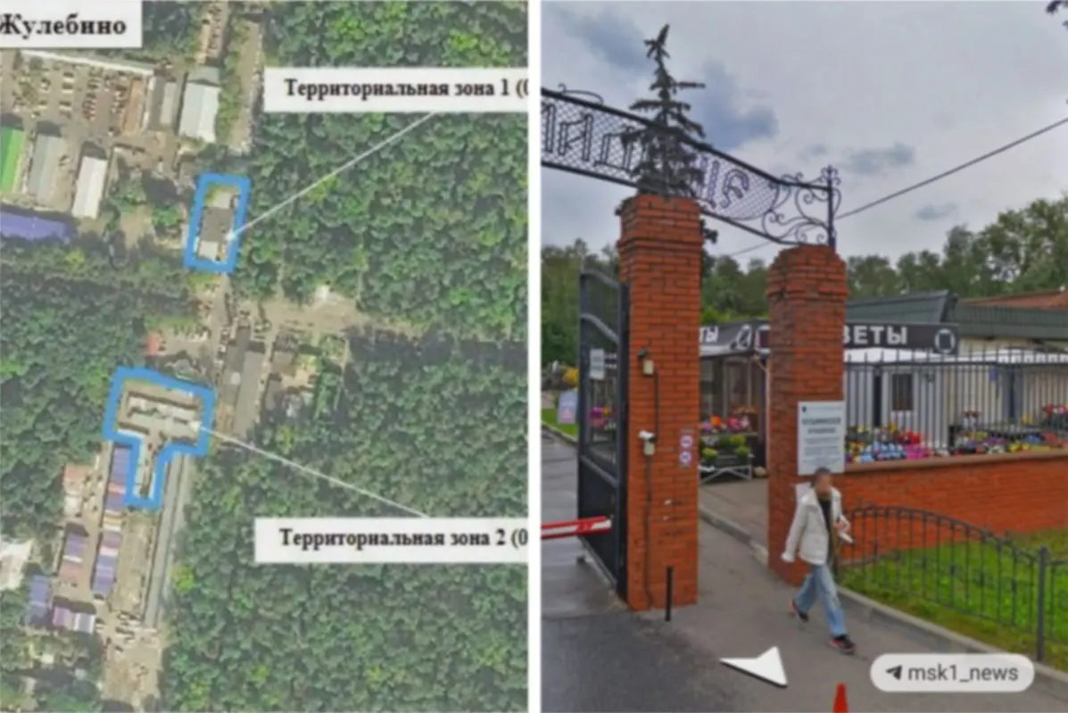 В районе Кузьминского кладбища планируют возвести два небольших здания с похоронным бюро. Землю под застройку собираются изымать у признанных неэффективными собственников в рамках программы КРТ.