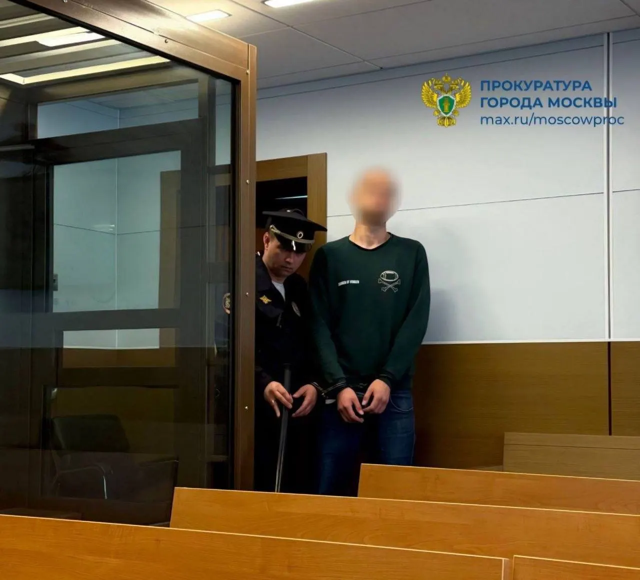 Мужчину заключили под стражу; на суде он возражал против ареста. По версии следствия, жертва была на четвёртом месяце беременности.