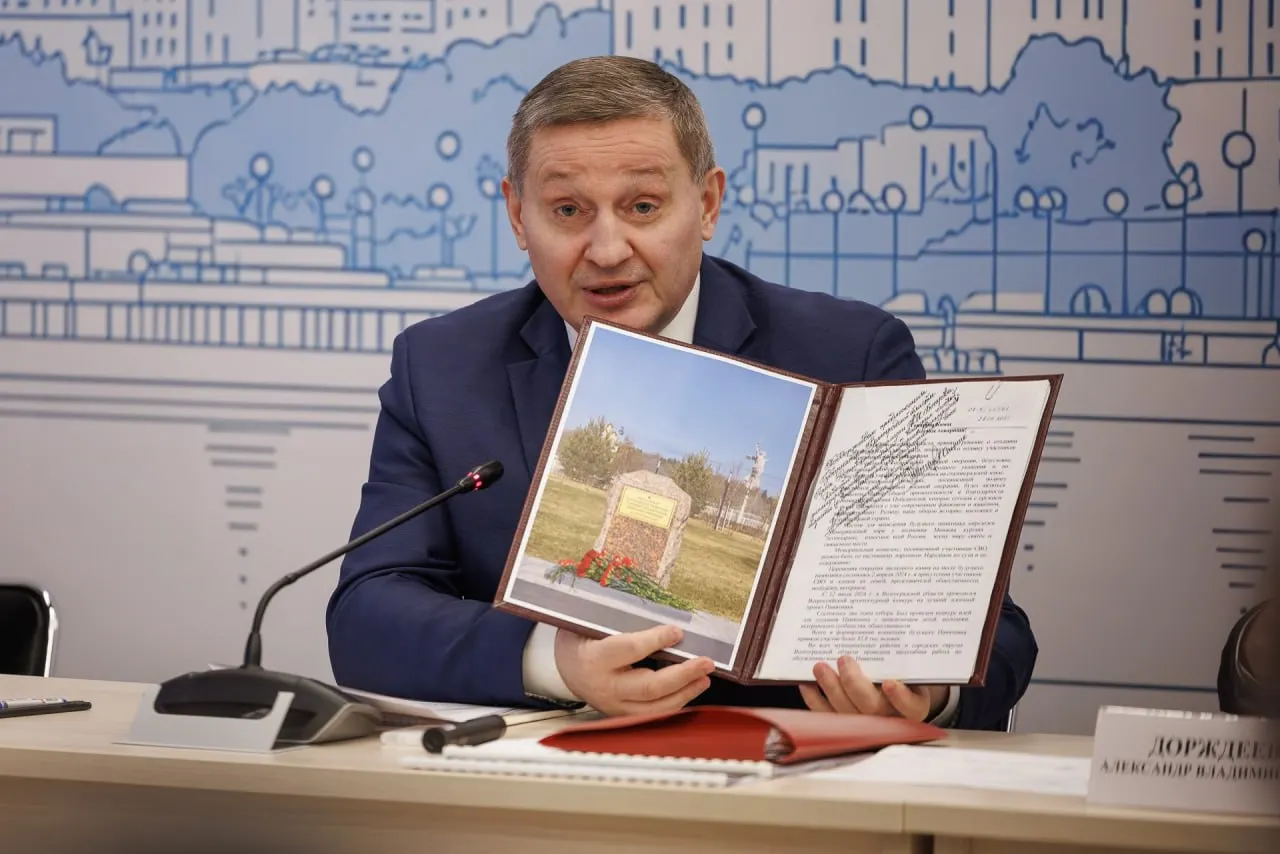 В рейтинге популярности губернаторов глава Волгоградской области занял последнее место. В списке также названы лидеры и аутсайдеры.