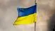 Удары украинских дронов по объектам в глубине России спровоцировали топливный кризис и усилили давление на Москву. Европа должна выработать решительную дипломатическую стратегию, чтобы воспользоваться появившимся шансом.