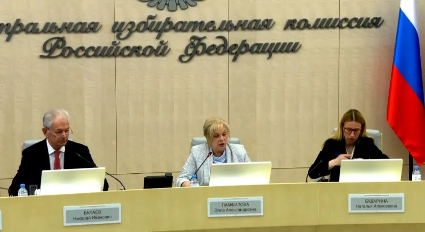 На заседании ЦИК обсуждали влияние зарубежных факторов на выборы, провели генеральную репетицию ГАС «Выборы», утвердили замену депутата и новую форму согласия на использование изображений и аудиозаписей в агитации.