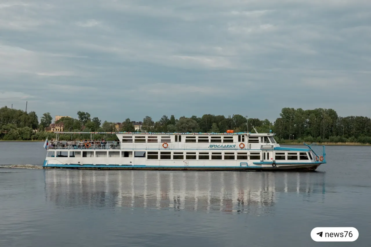 Днём в Ярославле ожидается до +27°C. Возможны кратковременные дожди — рекомендуется взять зонт.