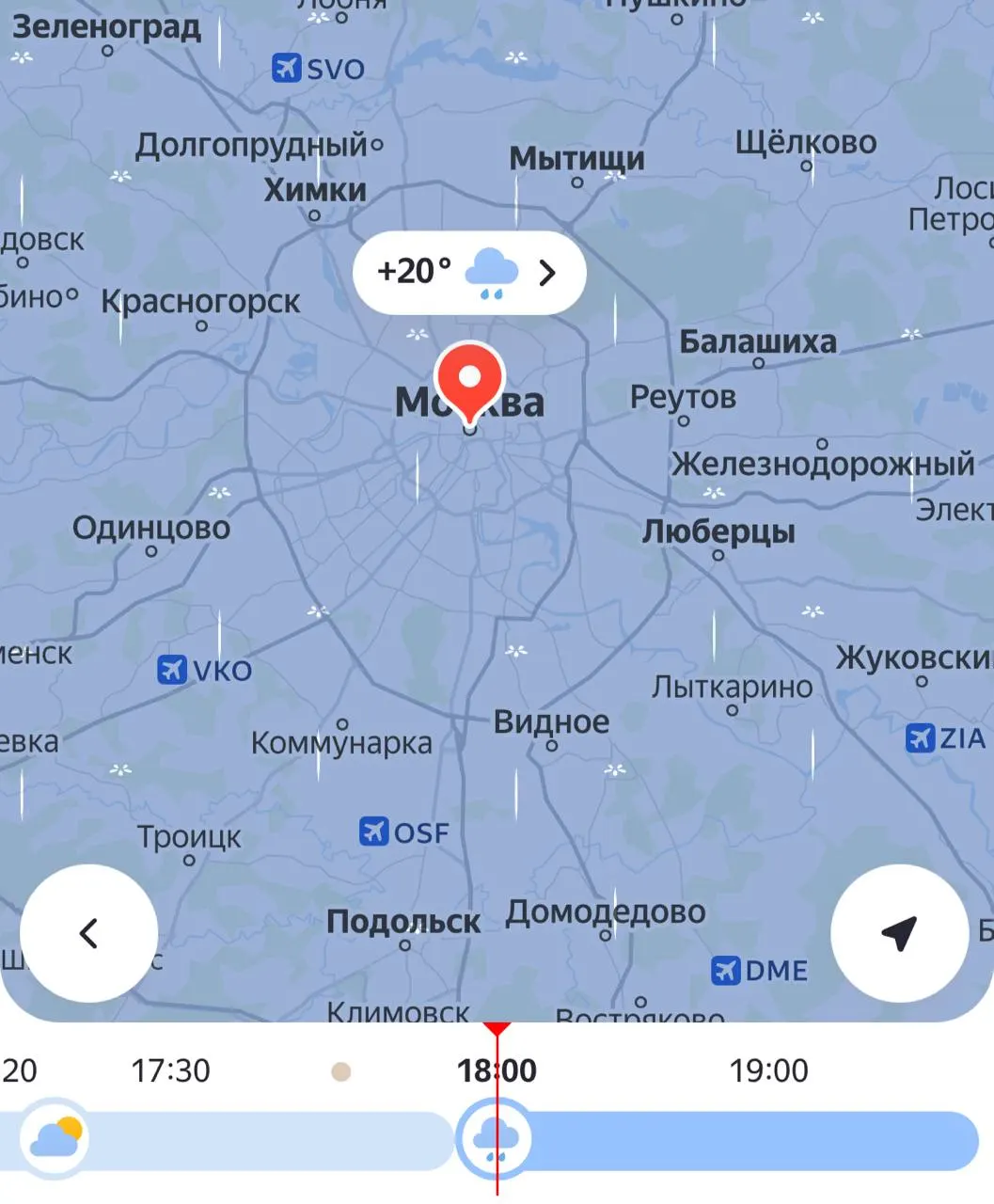 Сильный дождь с грозой и порывистым ветром ожидается в Москве в ближайшие часы. Экстренные службы предупреждают, что непогода продлится до 21:00; жителям рекомендуется соблюдать осторожность.