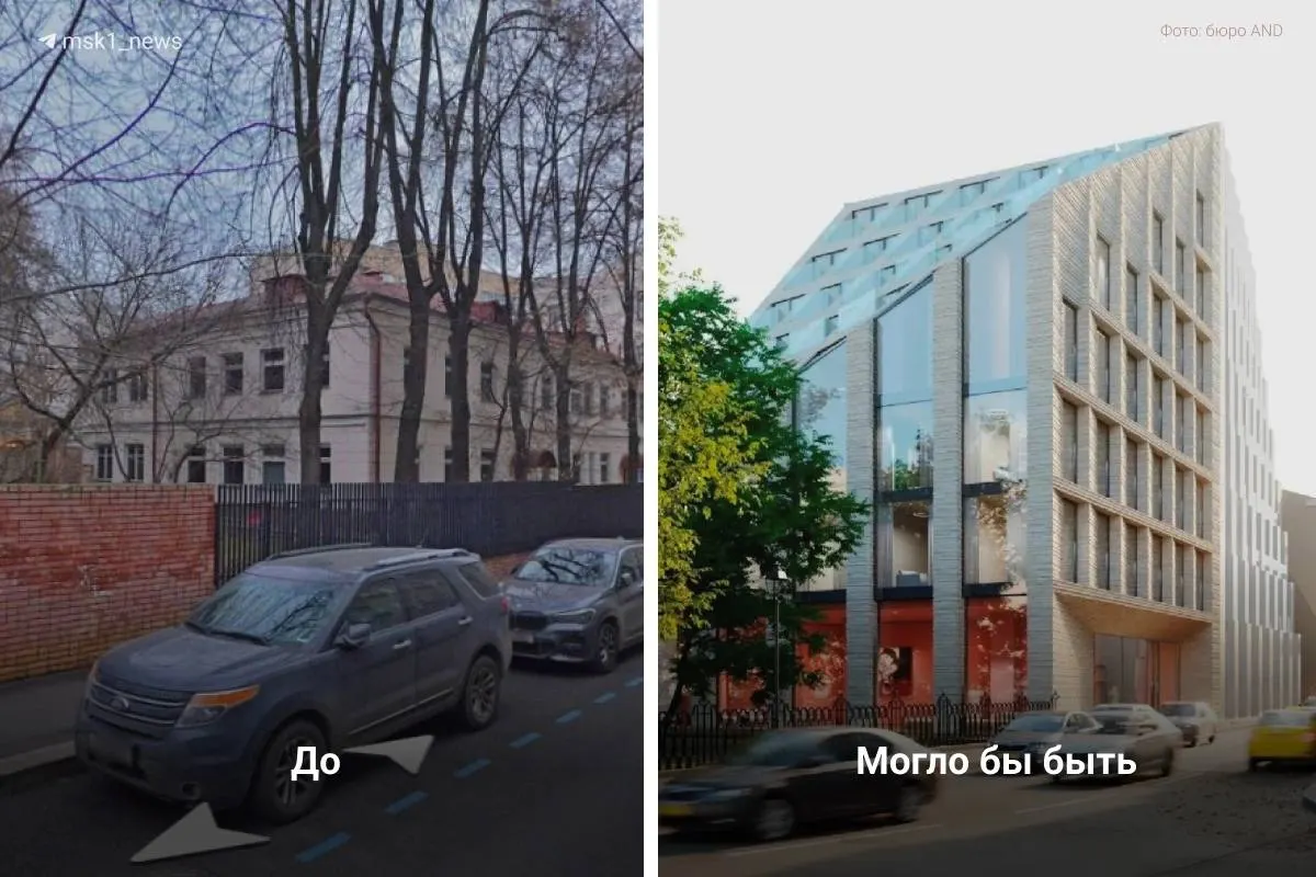 Власти отменили проект восьмиэтажного премиального ЖК в Мерзляковском переулке и обнулили градостроительный план после протестов прихожан и общественности.