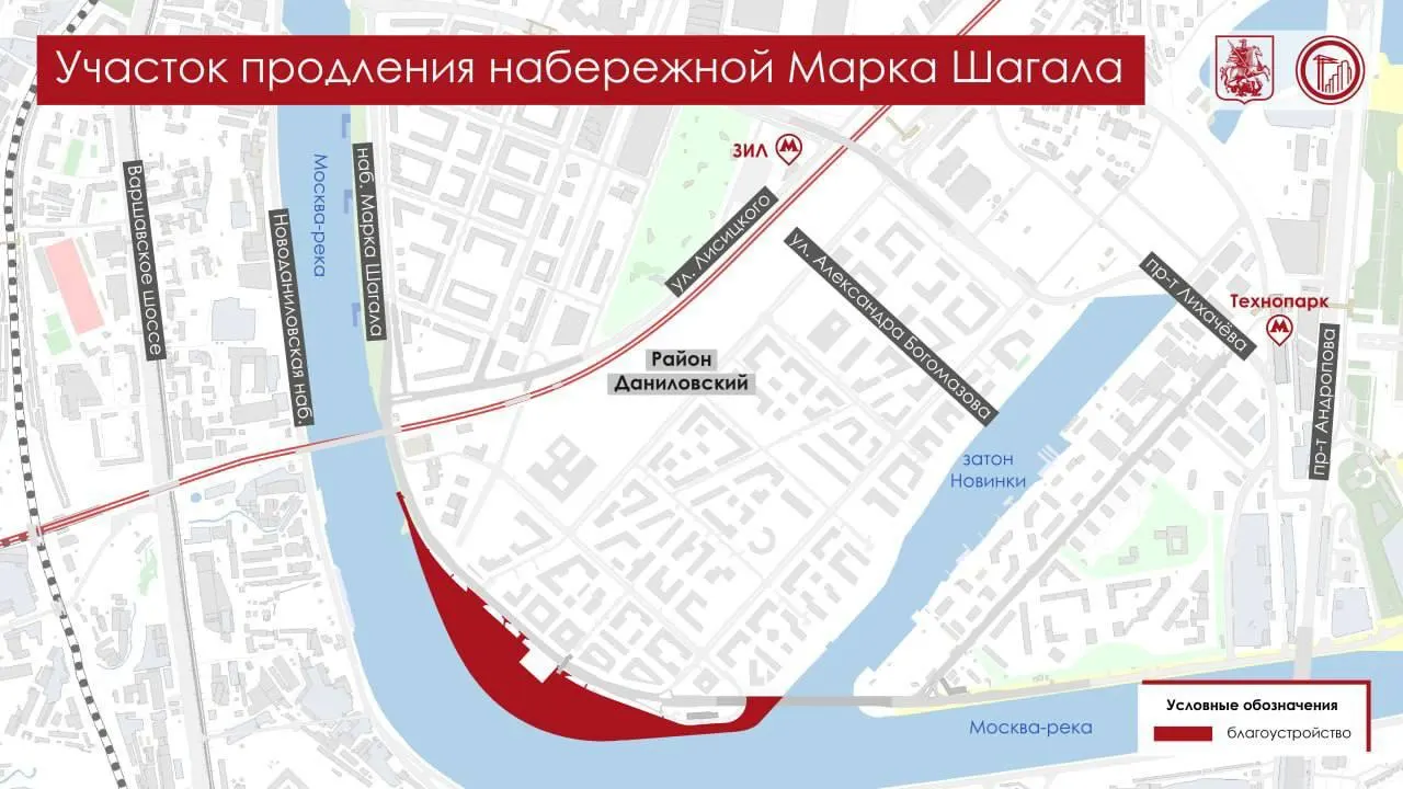 Участок от бульвара Братьев Весниных до затона Новинки благоустроят: сделают парк с детскими и спортивными площадками, пешеходными и велодорожками, амфитеатром и причалом. Работы планируют завершить к 2027 году.