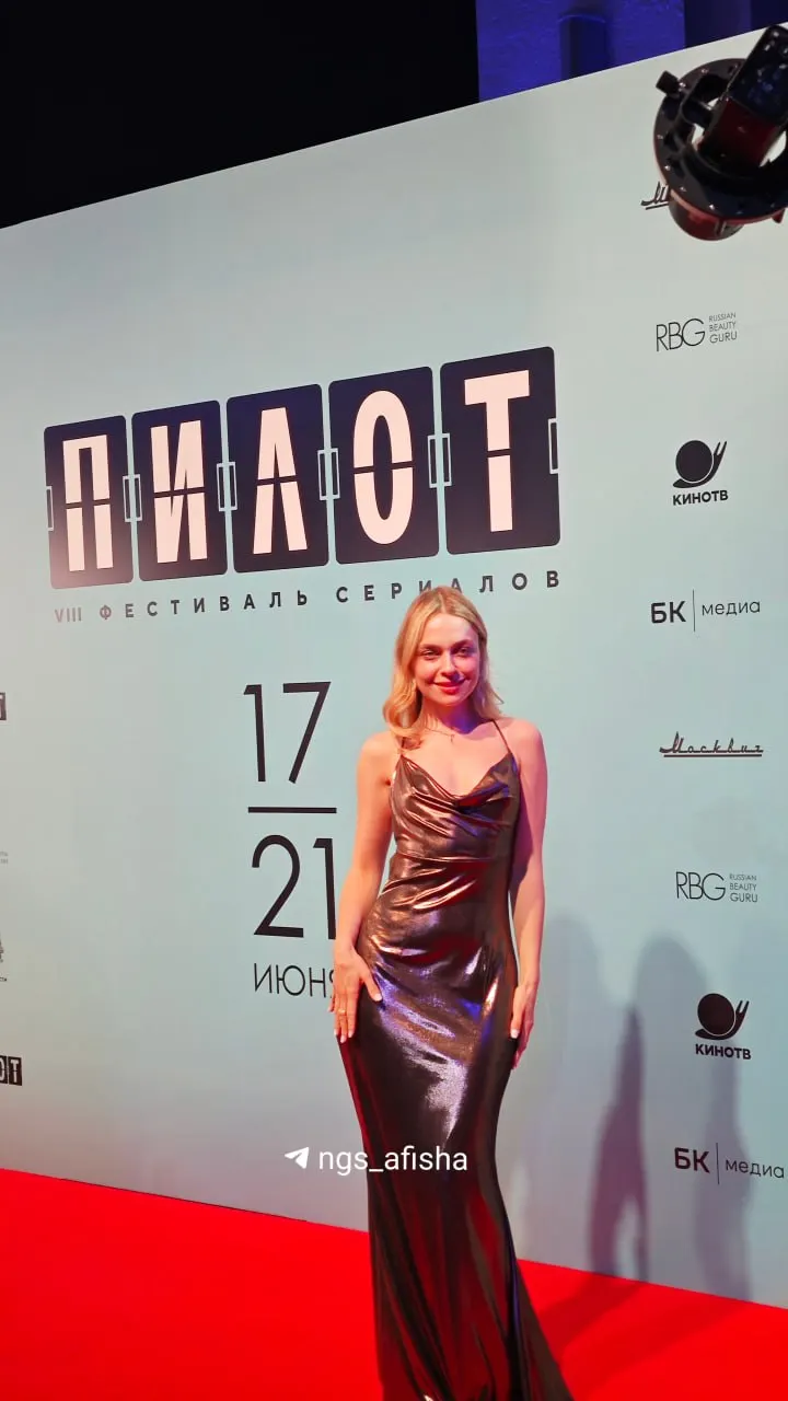 В Иванове начался восьмой фестиваль сериалов «Пилот»: за пять дней гости увидят более 60 премьер и выберут лучшие проекты в разных номинациях.