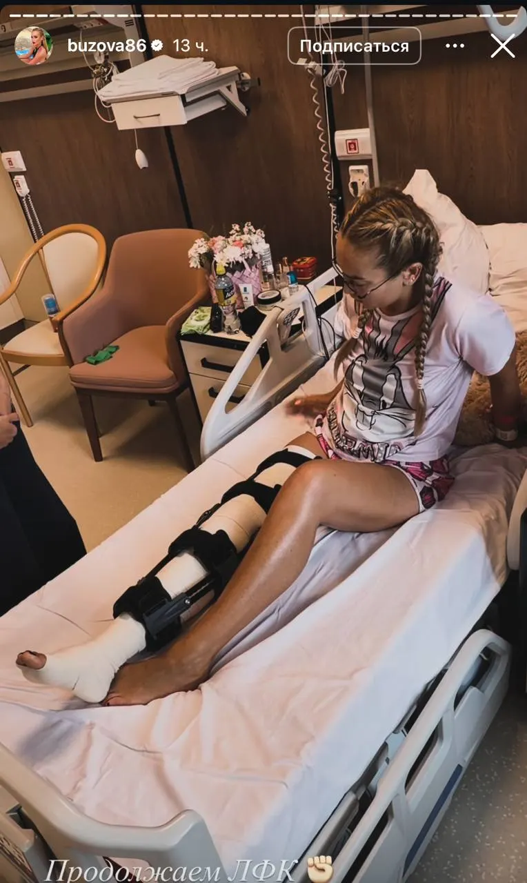 В Государственном Кремлёвском дворце в рамках гала-концерта конкурса «Лидеры. Главная сцена 2026» юные танцоры барнаульской студии «Матрёшки» вышли на сцену вместе с Ольгой Бузовой.
