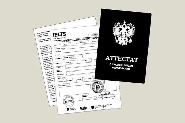 Практическое руководство о том, когда и как начинать подготовку к обучению за рубежом: выбор страны и программы, составление портфолио, подготовка документов и визы, поиски жилья и адаптация.