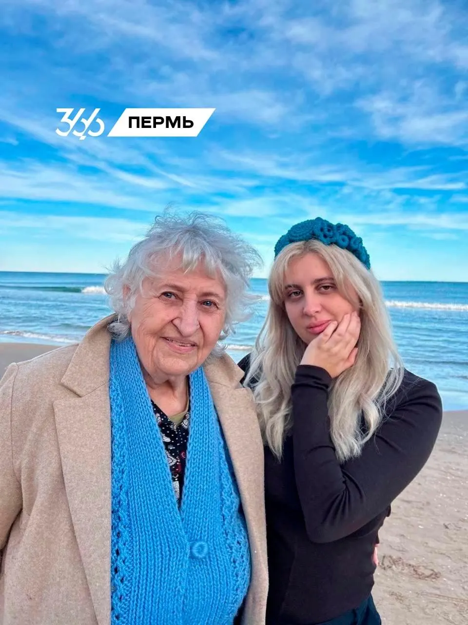 Пугач осудили в заочном порядке за выступление на антивоенном митинге в Тбилиси. Ранее она уехала в Грузию и разорвала связи с отцом и частью семьи.
