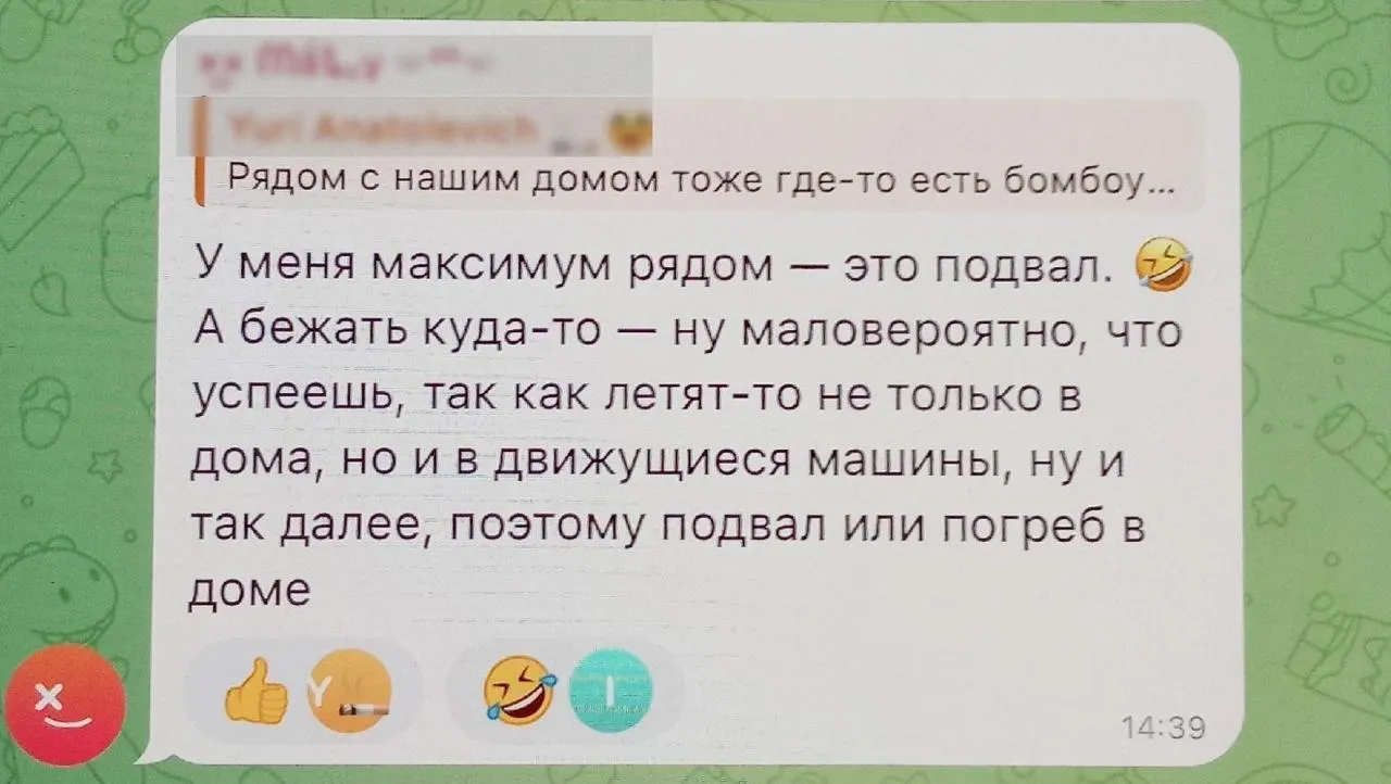 Ночью Новомосковск в Тульской области подвергся налёту беспилотников. Власти заявляют об отсутствии пострадавших, а горожане жалуются, что подвалы, предлагаемые как укрытия, непригодны и специальные бомбоубежища не оборудованы.