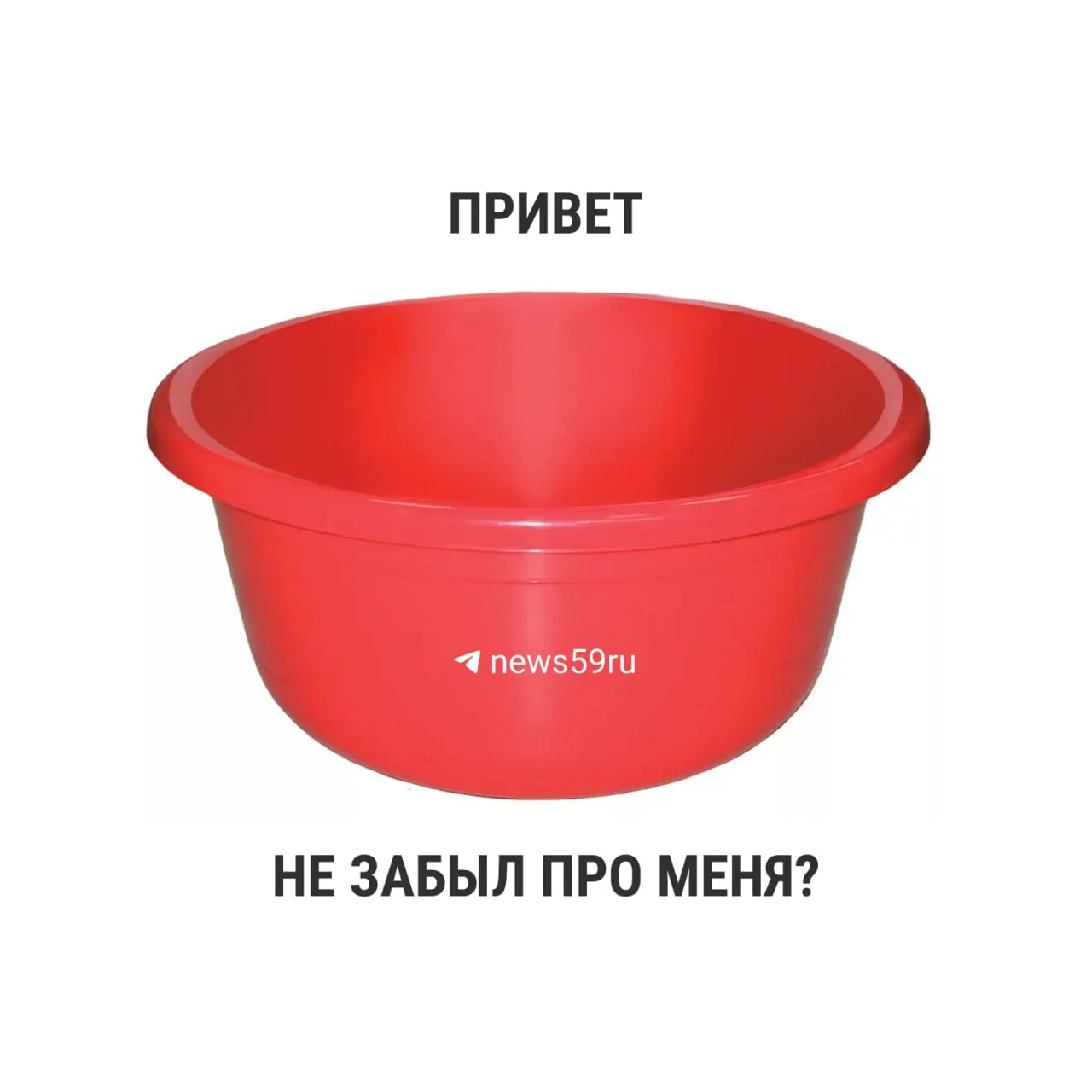 С марта 2021 года новый СанПиН снял жёсткие временные ограничения на летние опрессовки. Рекомендация Госстроя — 14 дней, но окончательное решение принимает местная администрация.
