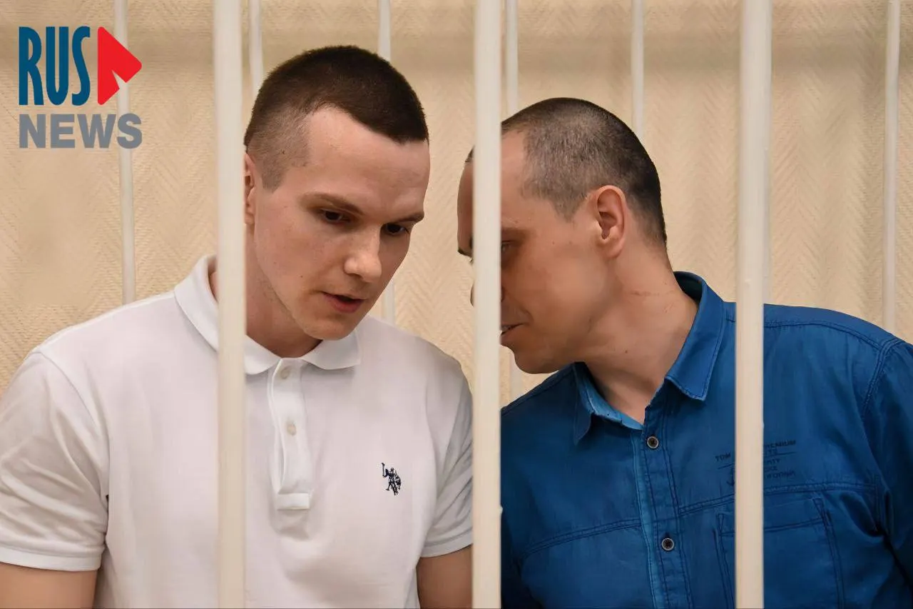 Второй кассационный суд общей юрисдикции в Москве отклонил жалобы защитников Алексея Навального. Адвокаты указывали на нарушение адвокатской тайны и процессуальные ошибки, но суд оставил приговор в силе.