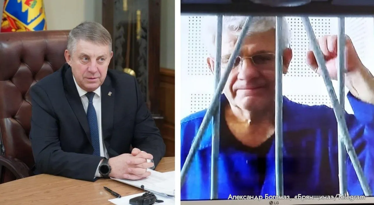 Брянский облсуд 17 июня повторно оправдал 69‑летнего Сергея Маслова по обвинениям в клевете и реабилитации нацизма. Дело связано с видео 2024 года, где он поставил под сомнение военные заслуги отца бывшего губернатора.
