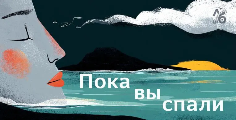 Главные события: в России заблокировали ключевое хранилище пакетов Python, в Архангельской области судебное решение по делу с давлением на женщину, в Минфине и ЦБ предлагают сокращать военные расходы, арест в Минобороны и новые ограничения на импорт из Армении.