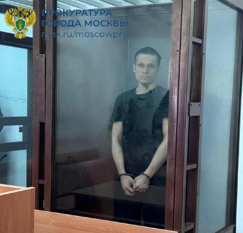 Суд приговорил Константина Торопова к 13,5 годам колонии за убийство своей начальницы в офисе банка на Автозаводской, совершённое в сентябре прошлого года.