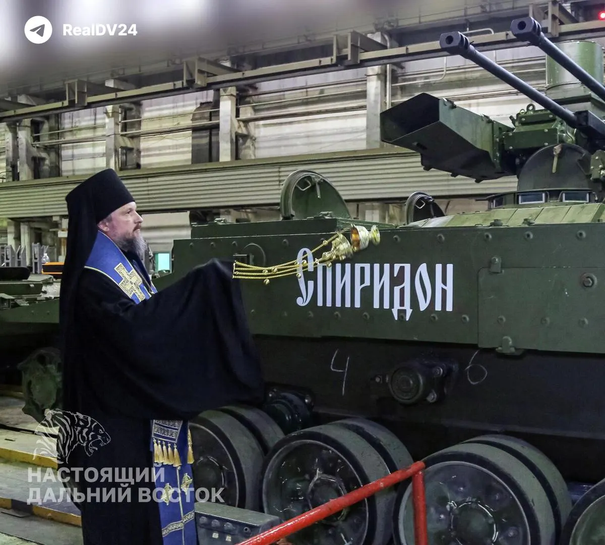 На&nbsp;Уралвагонзаводе «Терминатор» переименовали в&nbsp;«Спиридона»