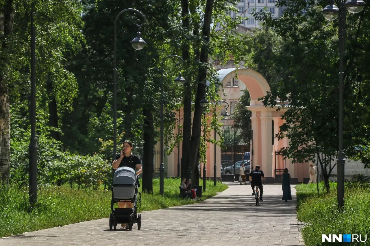 Площадку временно закроют из‑за корпоративных забегов; после 16:00 вход откроют. Дирекция парков приносит извинения за возможные неудобства.
