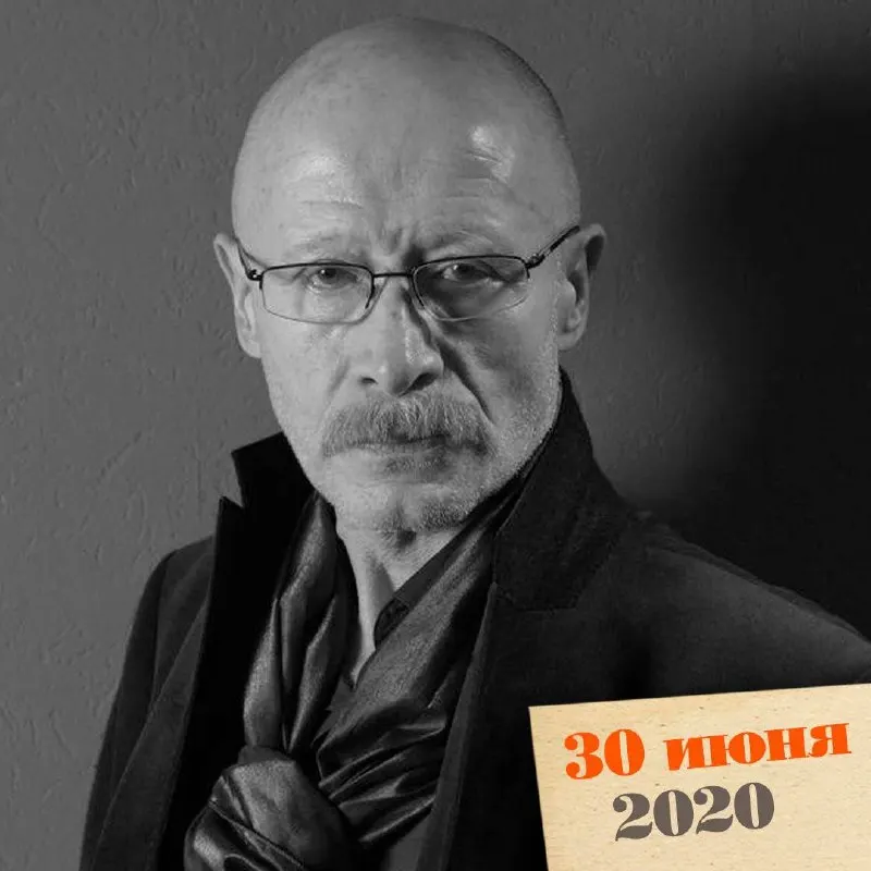 В возрасте 68 лет в Москве умер актёр театра и кино Виктор Проскурин. Он был известен по ролям в советском и российском кино, в том числе как Генка Ляпишев в «Большой перемене».