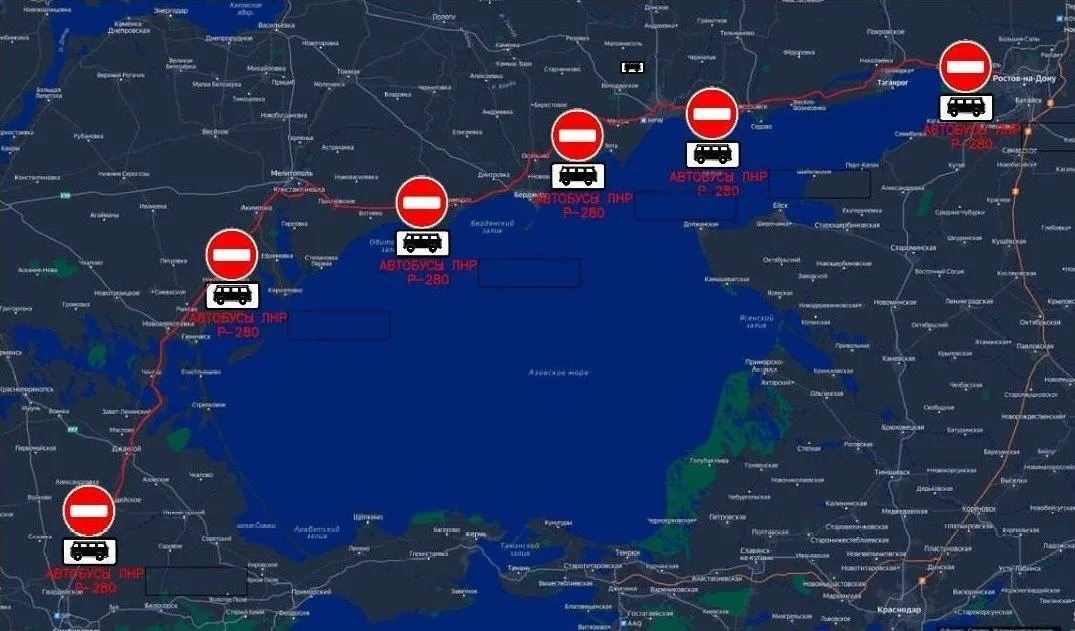 С 04:00 6 июня 2026 года вводятся временные ограничения пассажирских перевозок на отдельных участках федеральных дорог. Также приостановлено движение ряда пригородных поездов до особого распоряжения.