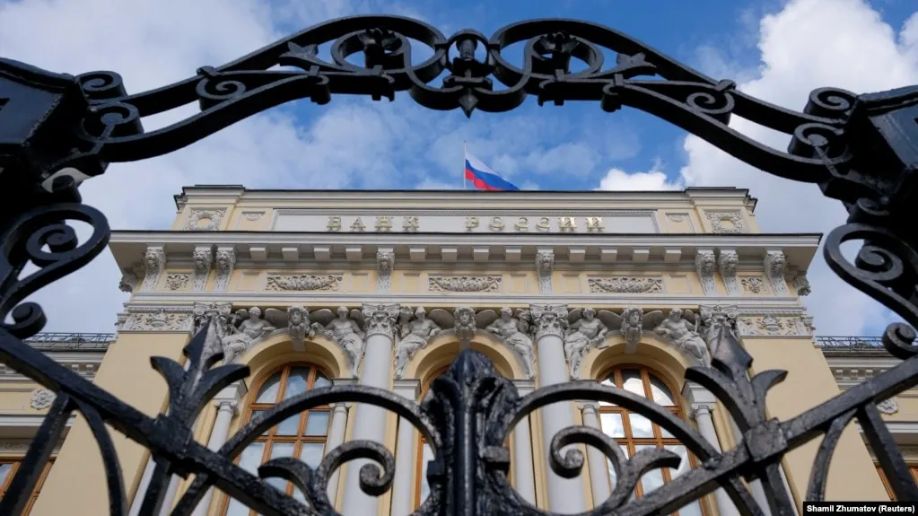 Центробанк понизил оценку экономического роста на 2026 год до 0–1% и повысил прогноз инфляции до 6–7%. Также обновлены оценки по бюджету, нефти и внешней торговле.
