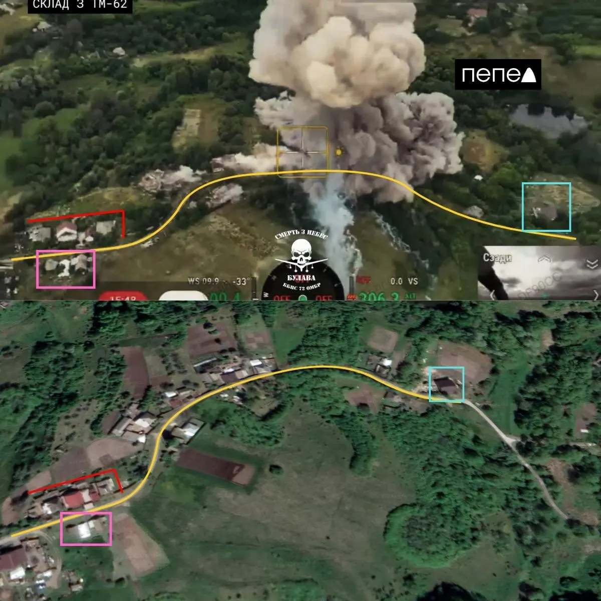 В селе Муром (Шебекинский округ) в Сети появилось видео взрыва склада боеприпасов после попадания беспилотника в частный дом, где хранились противотанковые мины и другие снаряды.