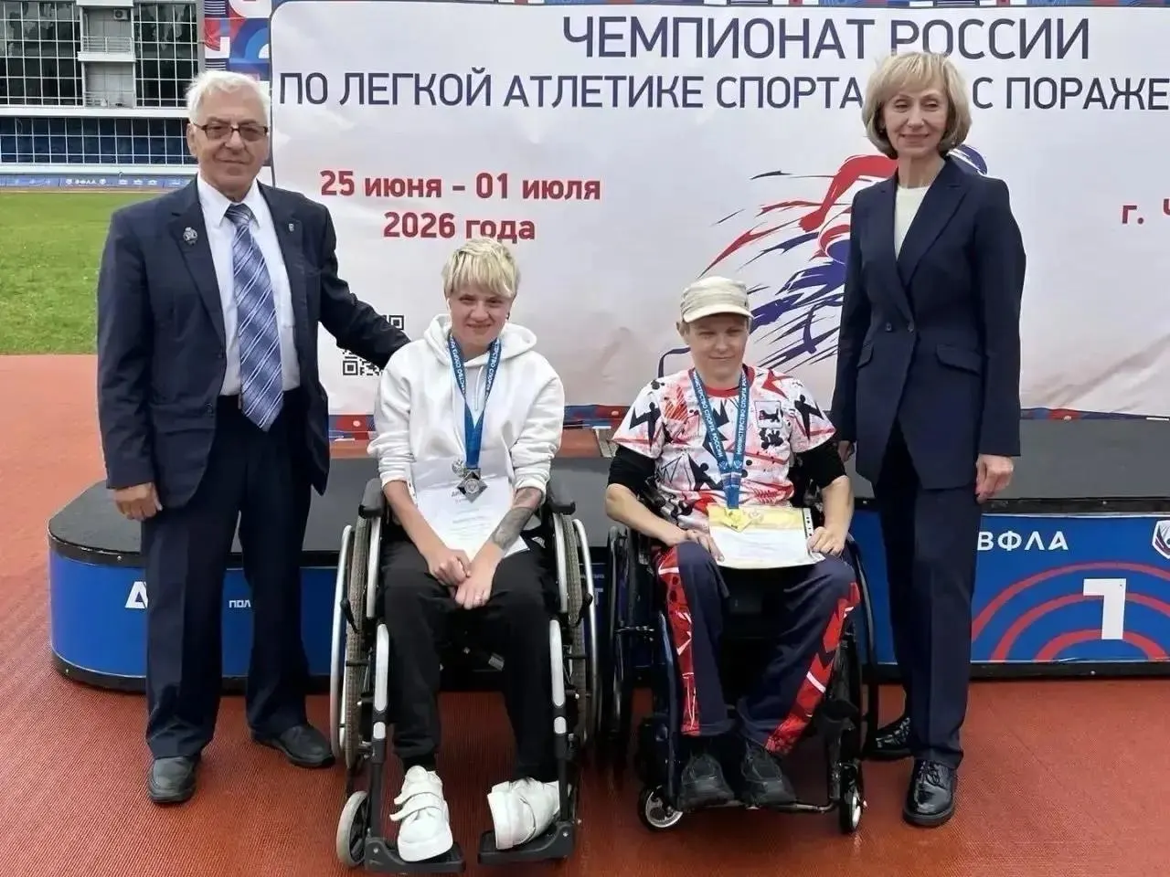 Представительница Рязани заняла второе место на чемпионате России среди спортсменов с поражением опорно-двигательного аппарата.
