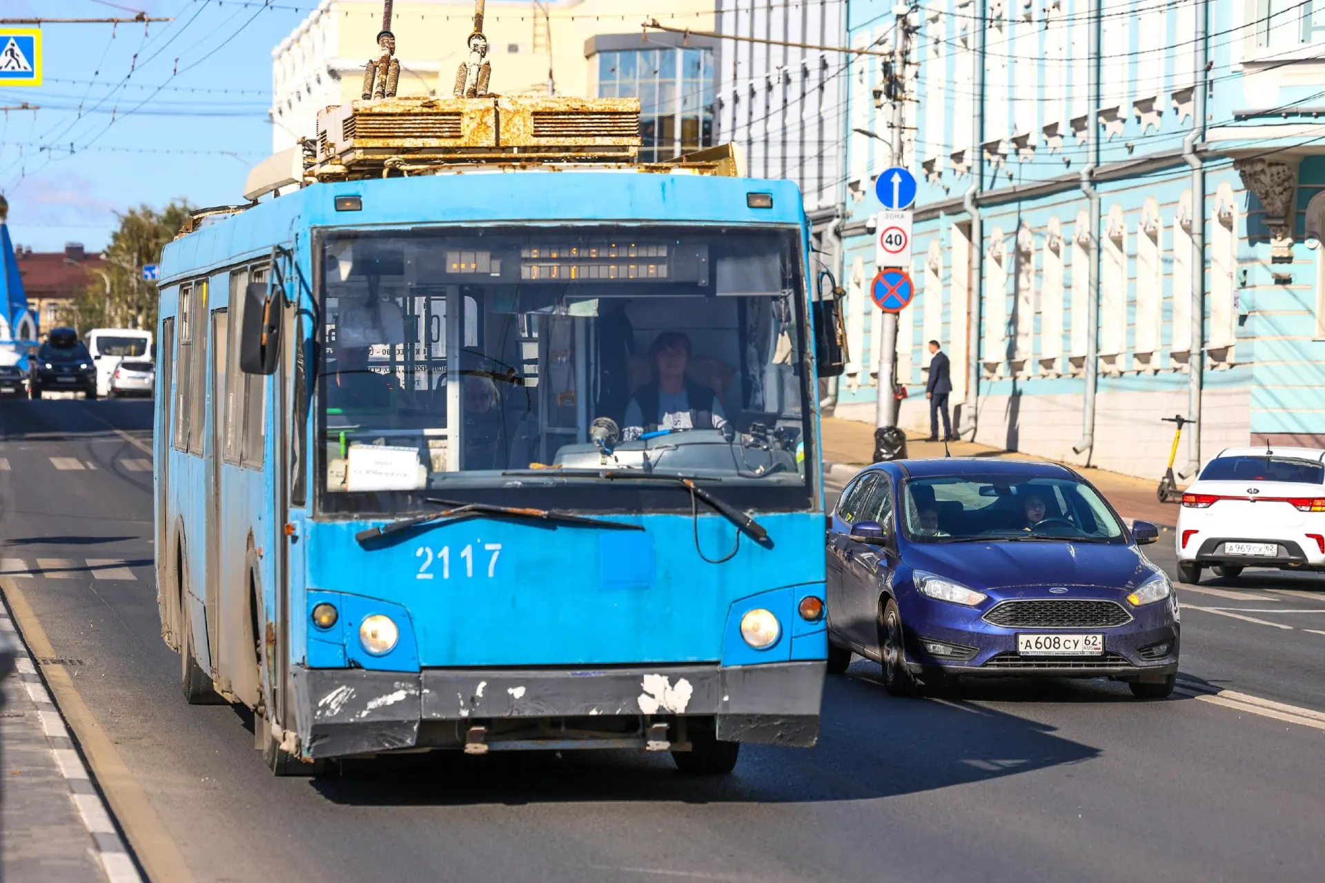 В центре Рязани перекроют движение на пять дней в связи с ремонтом теплосети. Жителям и водителям рекомендуют учитывать временные ограничения и выбирать объездные маршруты.