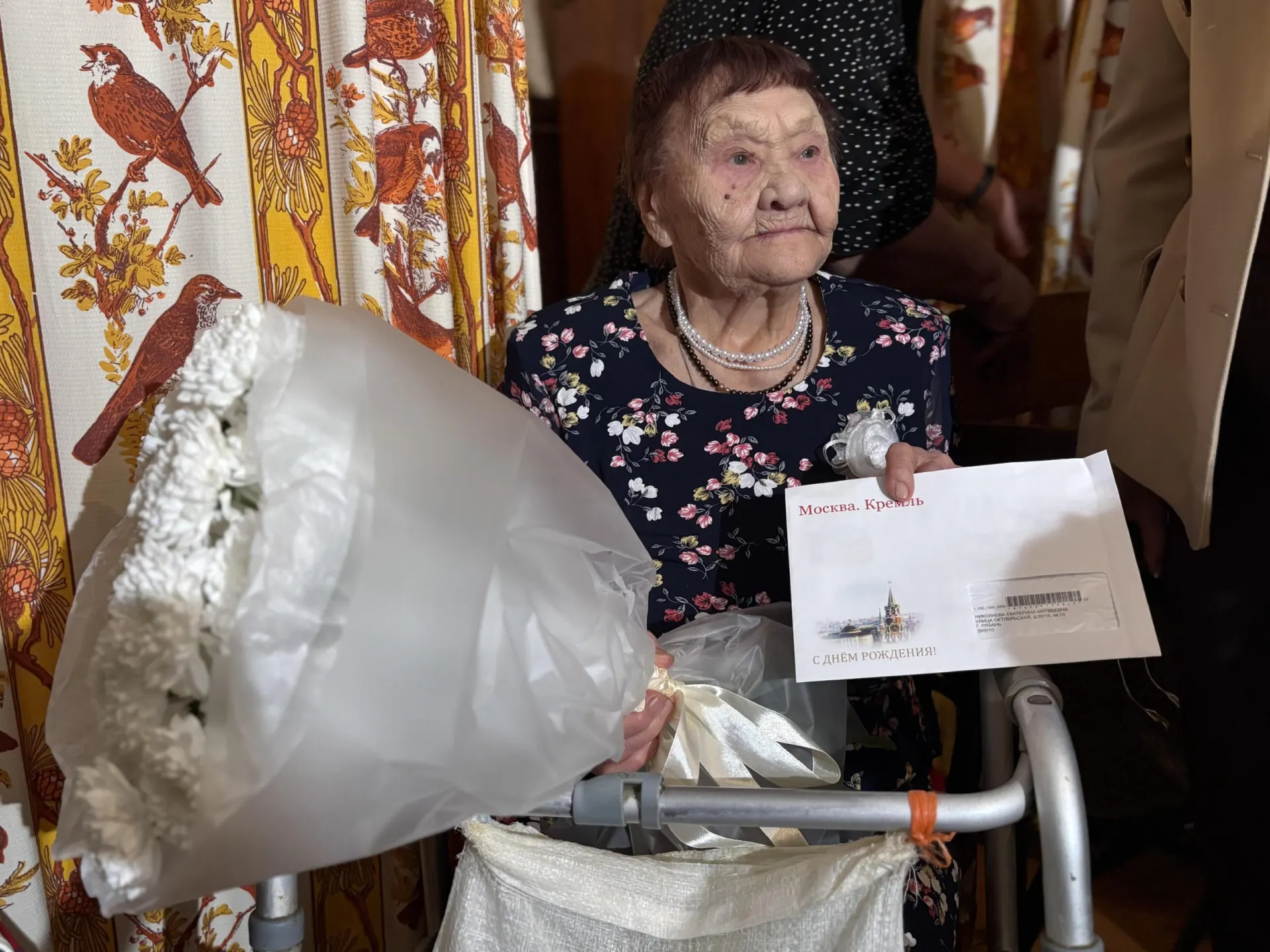 Екатерина Николаева из Рязани отметила столетний юбилей — ей вручили поздравление от президента России.