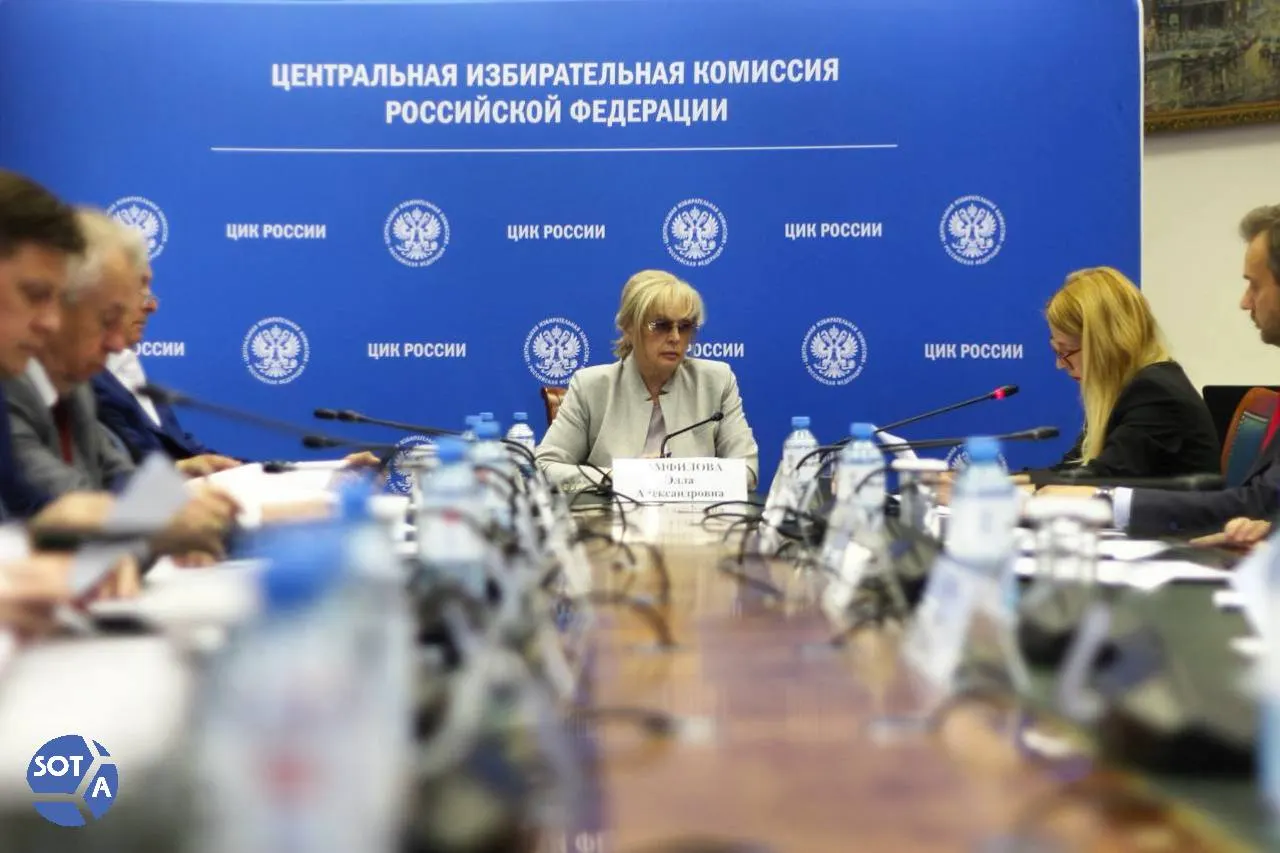 Центральная избирательная комиссия обнаружила технические ошибки в документах партии «Яблоко» и предоставила срок до 8 июля для их устранения; ошибки касаются 19 кандидатов по федеральному списку и шести одномандатников.