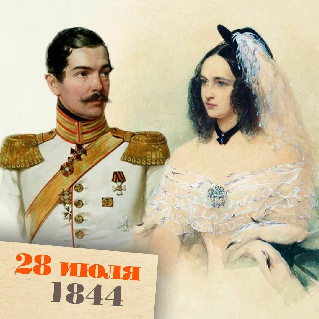 После гибели поэта Наталья (в девичестве Гончарова) пережила тяжёлые годы с детьми и долгами, а затем вновь вышла замуж — за генерала Петра Ланского. Их скромный брак в Стрельне длился почти двадцать лет и дал ей стабильность и новую семью.