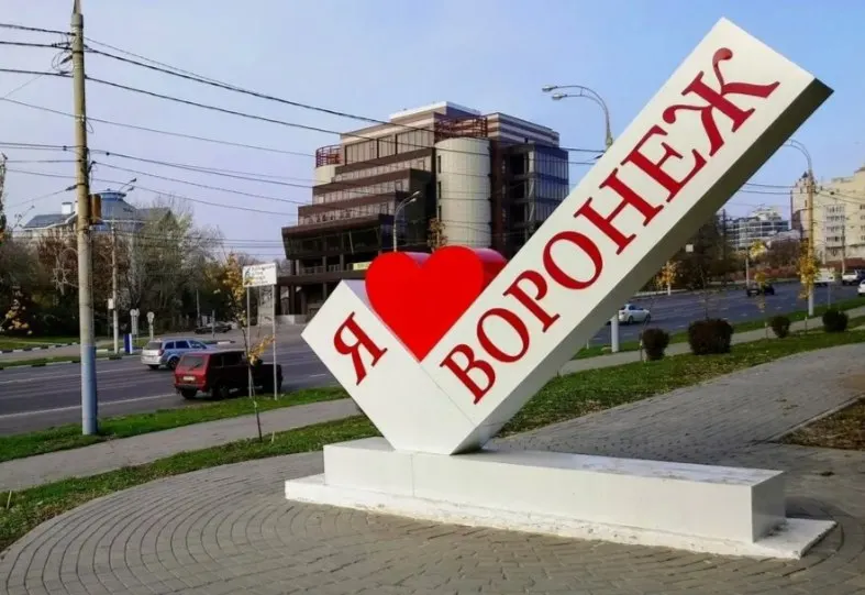 Председатель облдумы сообщил, что депутаты должны получать разрешение на отъезд: парламент готов собираться внеочередно, власти ограничивают использование служебного транспорта из‑за топливного дефицита и угроз с воздуха.