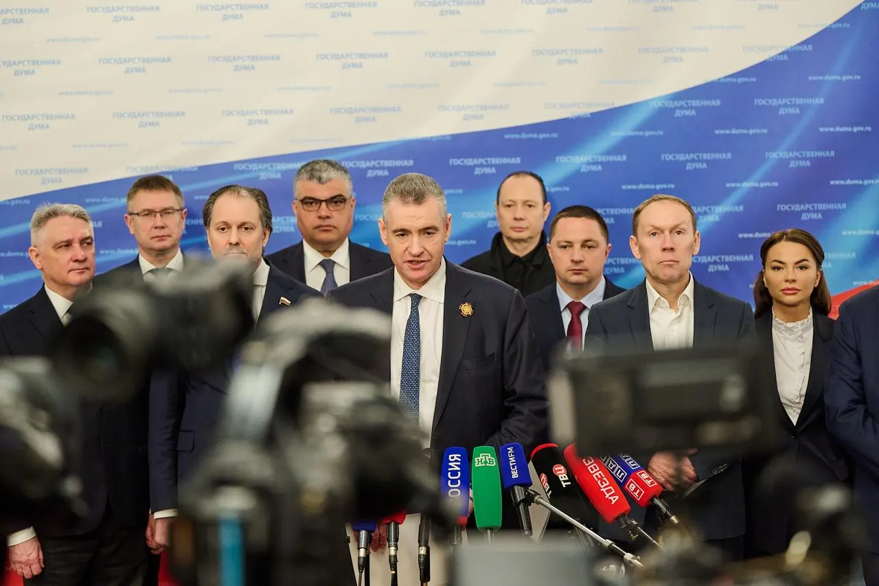 Партия направила в правительство законопроект об исключении 28 штрафов, которые, по её оценке, утратили актуальность и создают проблемы для законопослушных граждан.