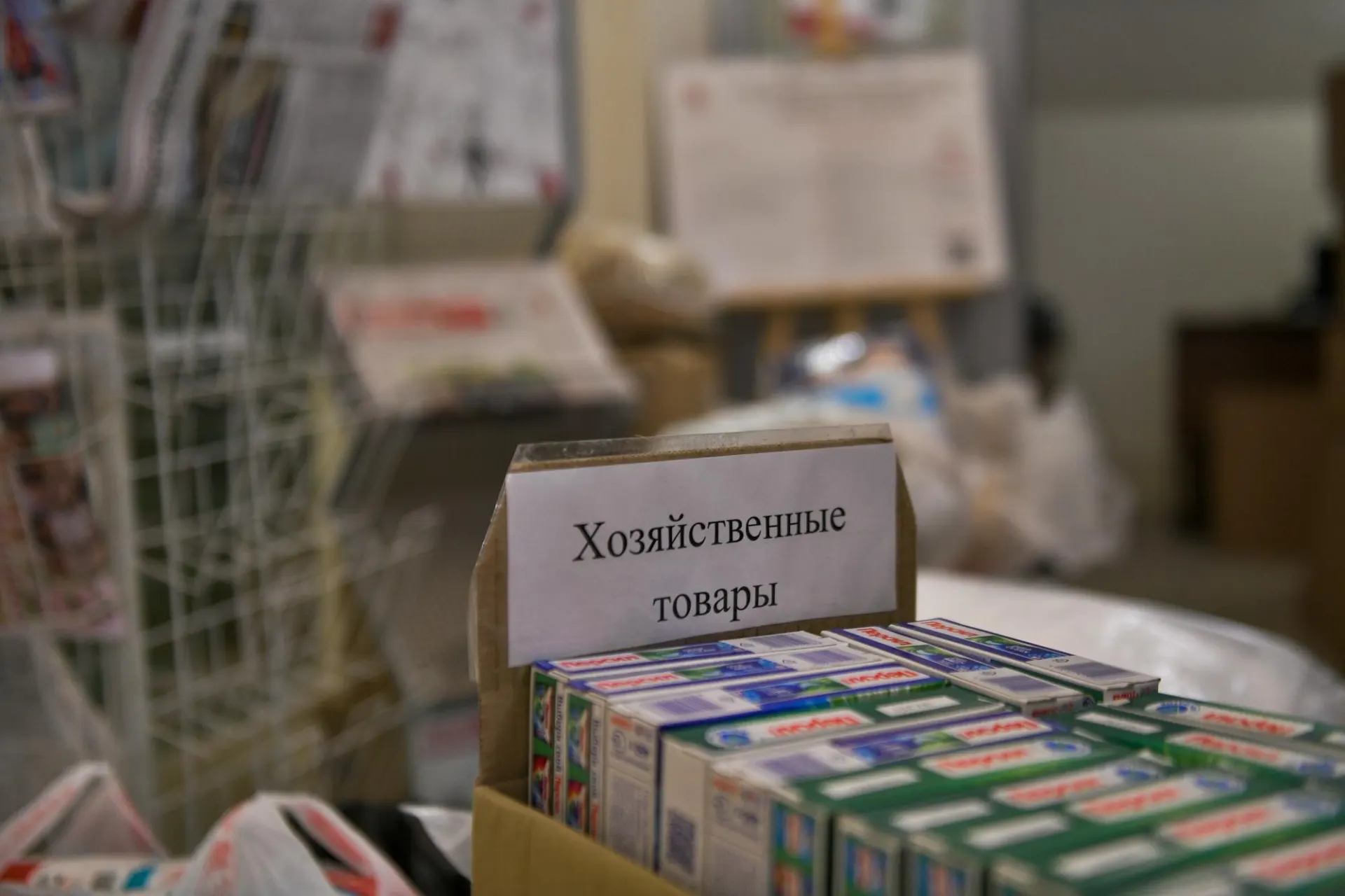 В июне воронежские производители заработали сотни миллионов рублей на продажах бытовых товаров и комплектующих на маркетплейсе — особенно заметны продажи чайников и дверных петель.