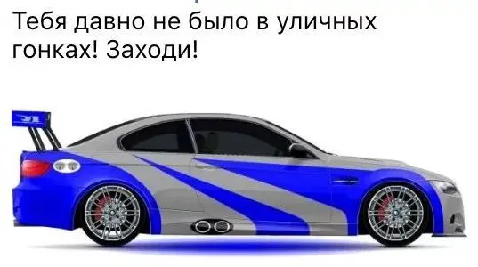 В крупных регионах заметно упало число штрафов за превышение скорости: в Москве — в 15 раз в июне к прошлому году, в Крыму — в 1,5 раза, в Ставропольском крае — более чем в 2 раза. В Национальном автомобильном союзе связывают это с сокращением поездок и ожидают уменьшения числа аварий.