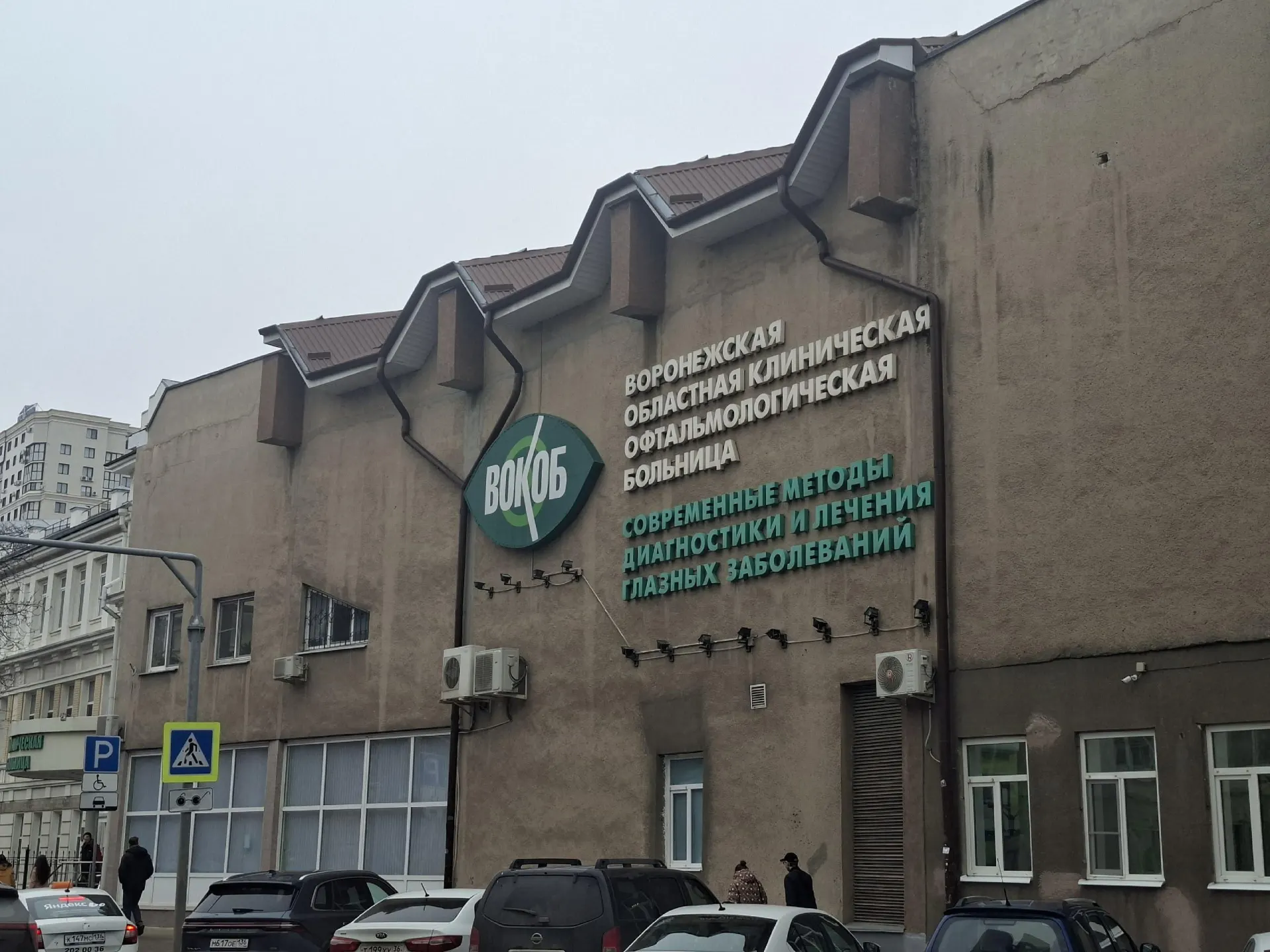Врачу Михаилу Сычеву предъявлено обвинение в причинении смерти по неосторожности, материалы дела направлены в суд.