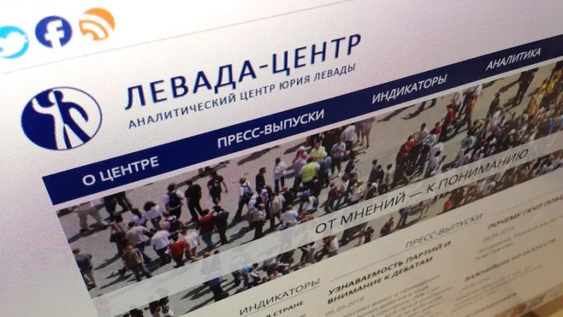 Суд признал организацию и её руководителя виновными в нарушении закона об «иностранных агентах» и назначил два штрафа на общую сумму 400 тыс. рублей.