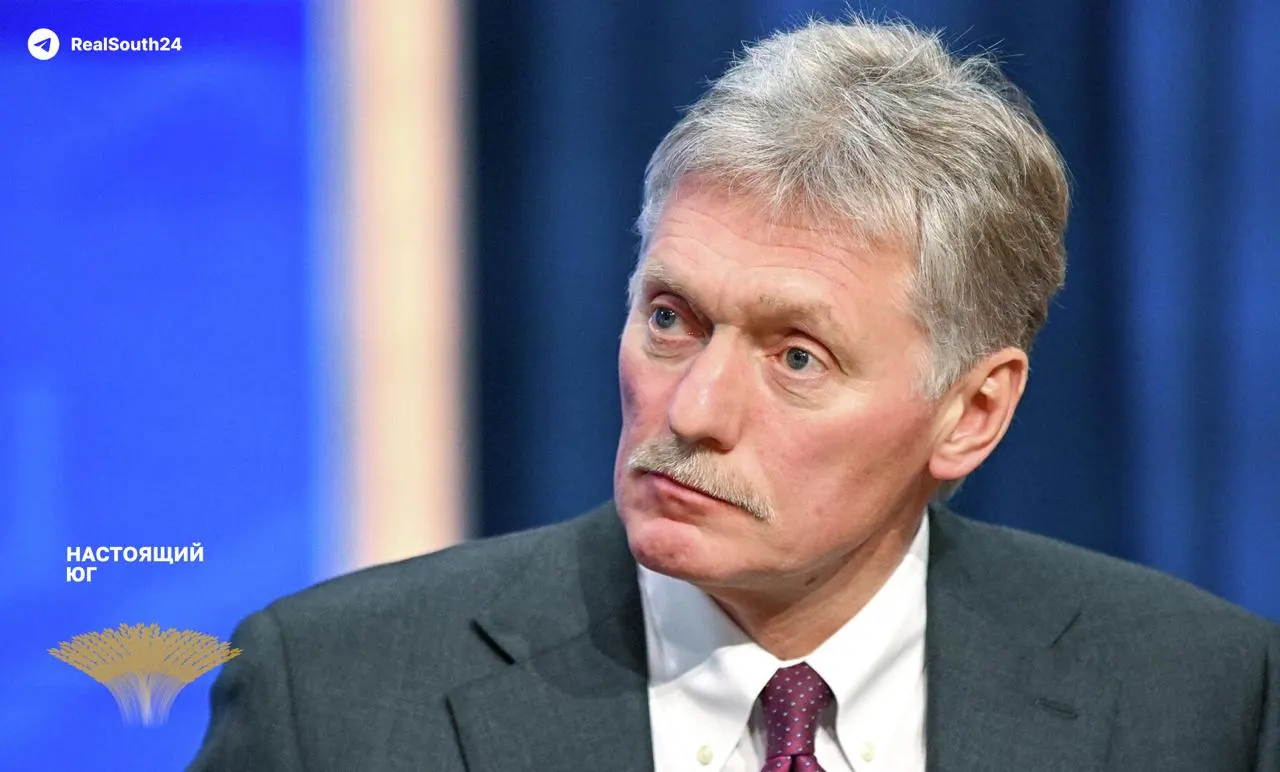 Пресс‑секретарь президента впервые официально заявил, что спецоперация в Украине стала полноценной войной, обвинив западные страны в прямом участии и назвав удары по гражданской инфраструктуре террористическими.