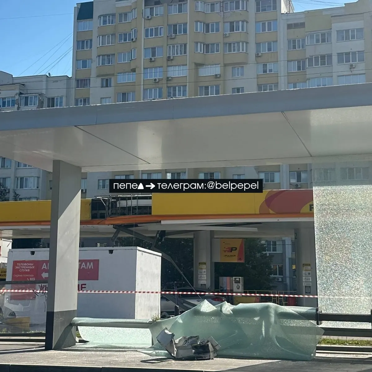 В&nbsp;Белгороде беспилотник атаковал АЗС&nbsp;— повреждён навес
