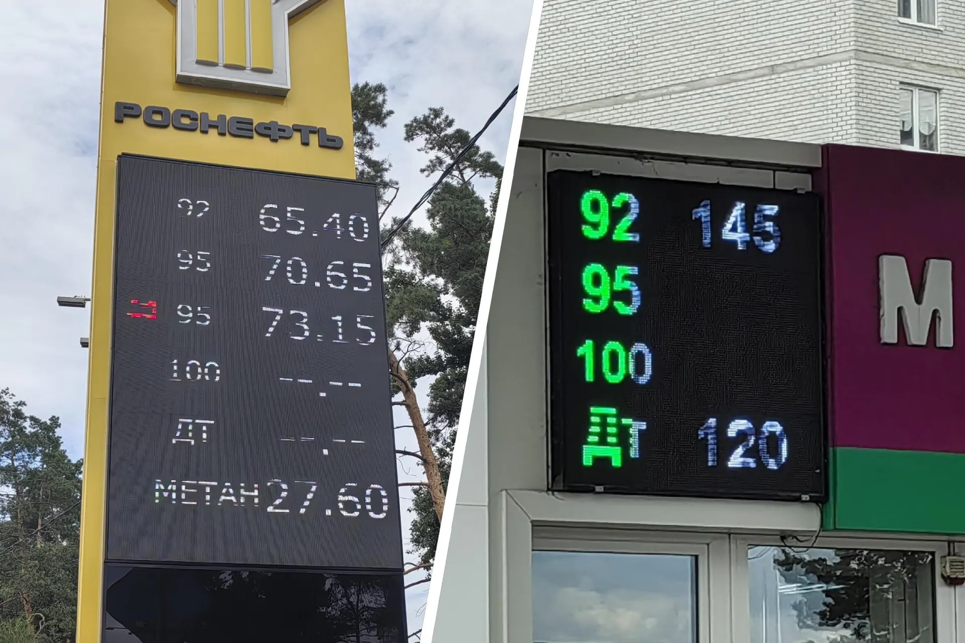 В Воронежской области идут проверки обоснованности роста цен на топливо, но УФАС отмечает, что не обладает инструментами прямого контроля розничных цен — их формирует рынок.