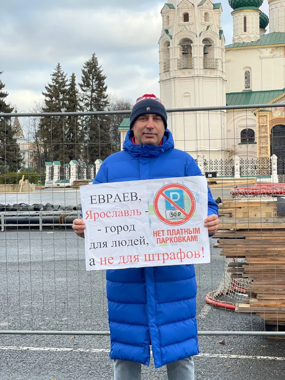 Лидеру местного движения предъявили обвинение по ч. 7 ст. 13.15 КоАП РФ за пост об атаке дронов 28 марта; материалы переданы в мировой суд Кировского района, рассмотрение назначено на 12 августа, грозит штраф до 30 тыс. руб.
