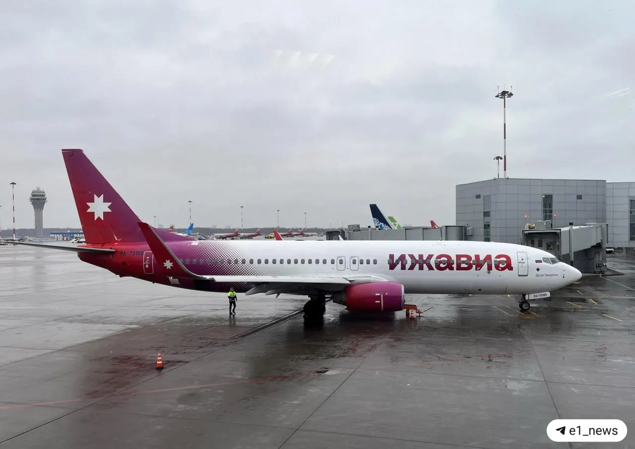 Росавиация отозвала сертификат авиакомпании «Ижавиа». С 1 августа перевозчик прекращает коммерческие рейсы и приостановил продажу билетов — пять рейсов из Кольцово перераспределят между другими авиакомпаниями.