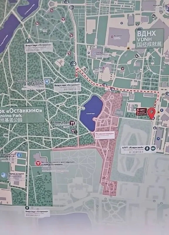 Участок в центре парка временно закрыт — там будут проводить работы по благоустройству. На карте указали доступные входы.