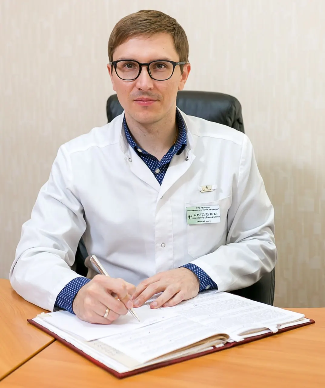 39‑летний Александр Пресняков стал главным врачом Ярославской областной психиатрической больницы. Ранее он работал в Липецкой области и окончил Рязанский государственный медицинский университет.