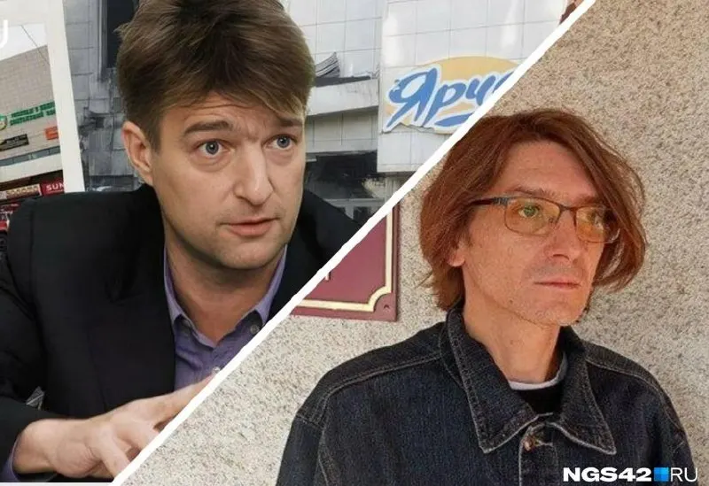 Двух предпринимателей и корреспондента, уехавших из страны, могут лишить основных гражданских прав в рамках закона, принятого Госдумой. Суд ранее признал их объединение экстремистским и террористическим.