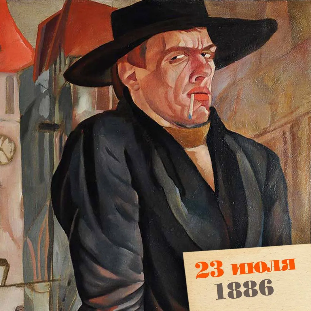 Краткий очерк жизни и творчества Бориса Григорьева: от учебы в Строгановском училище и конфликта с академией до серии работ о русской деревне, эмиграции и педагогической деятельности за границей.